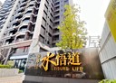 桃園區-中央街3房2廳，49坪