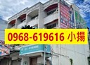 沙鹿區-光華路6房3廳，70.5坪