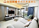 中壢區-青埔五街3房2廳，49.4坪