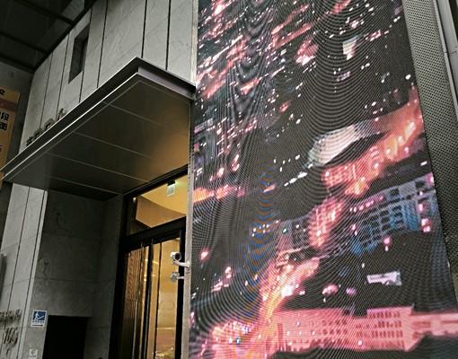 SOGO忠孝復興BR4 - Image 6