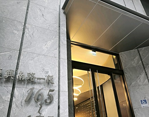 SOGO忠孝復興BR4 - Image 10