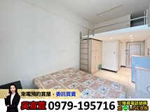四川路87巷專任承辦！獨洗獨..