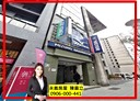 中山區-中山北路二段開放式格局，100.4坪