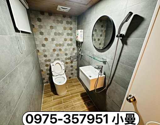 東森仁武小曼✔️正修｜整新屋況套雅房皆有 - Image 4