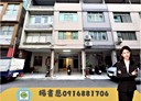前金區-鼎盛街2房2廳，49.6坪
