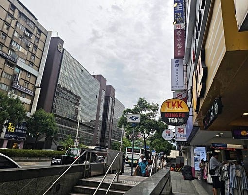捷運忠孝敦化站2房美容美甲工作室小家庭住家 - Image 15