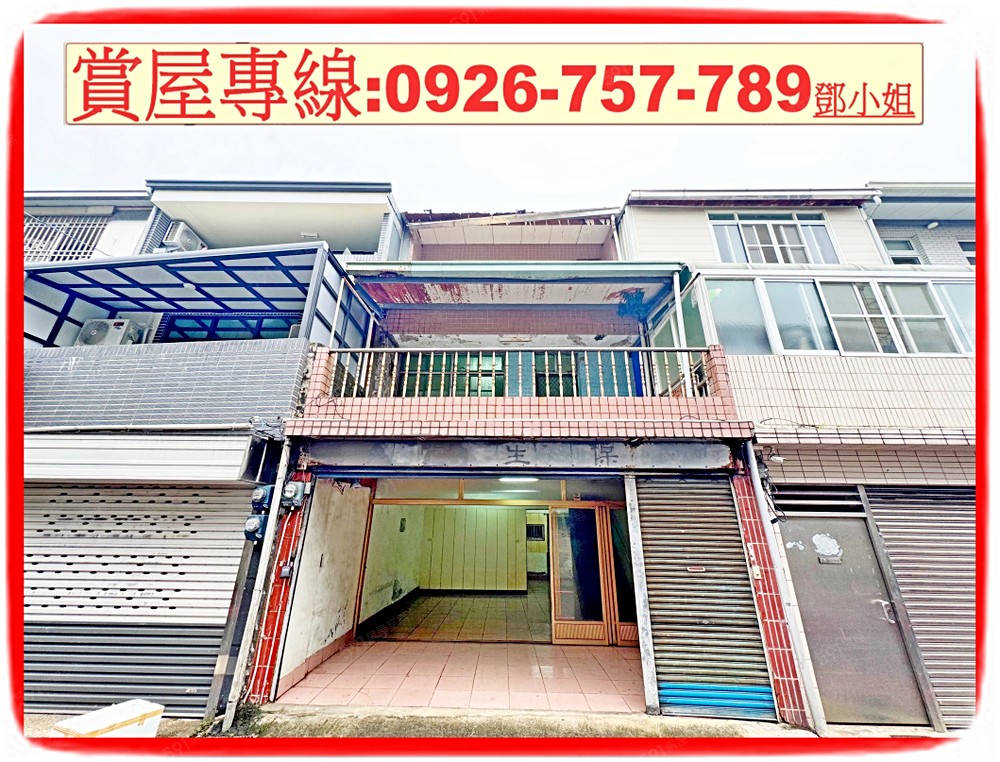 房屋圖片