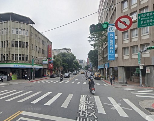 【全新裝潢｜中山區林森北路｜三房二廳｜整層出租｜近捷運】 - Image 3