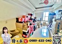 林口區-文化三路一段2房2廳，25.5坪