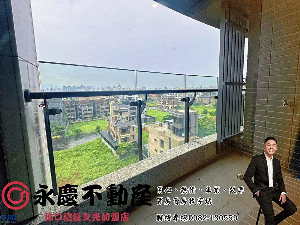 老吳|泓昇Win康橋旁稀有釋出兩房車 - Image 1