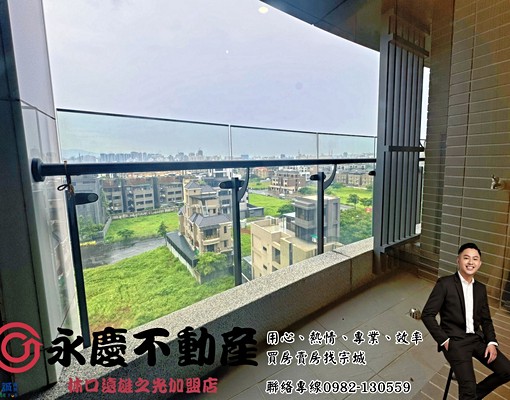 老吳|泓昇Win康橋旁稀有釋出兩房車 - Image 2