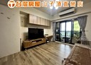 平鎮區-南平路二段3房2廳，48.4坪