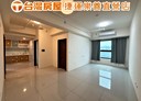 龜山區-文桃路2房2廳，19.6坪
