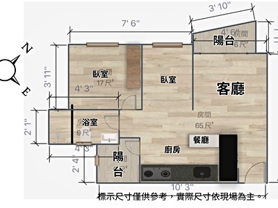 社區圖片
