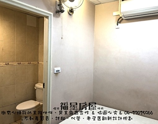 逢甲靜巷💚單人床套房💚有飲水機/子母車💚附近好停車 - Image 3