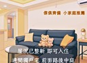 安平區-永華八街3房2廳，33.6坪