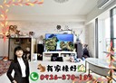 楊梅區-青山一街3房2廳，48.6坪