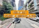 士林區-承德路四段3房2廳，26.8坪