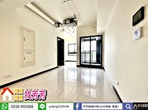 逢大路芳芳❣️專任🌟遠雄寬..