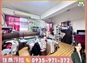 萬華區-國興路2房1廳，18.1坪