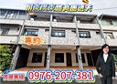 屏東市-廣東路4房2廳，27.6坪
