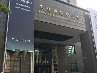 社區圖片