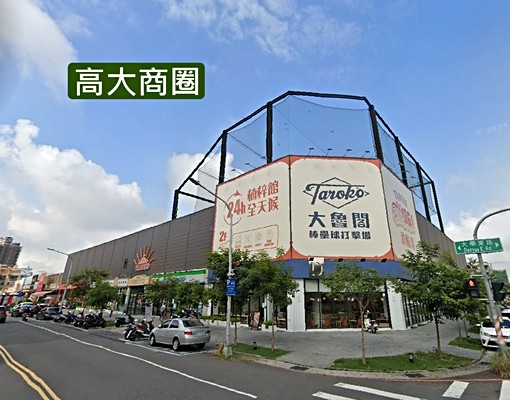 可租補/天砌晴邊間精品兩房&平移車位 - Image 16