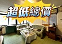 新莊區-新泰路3房2廳，20.8坪