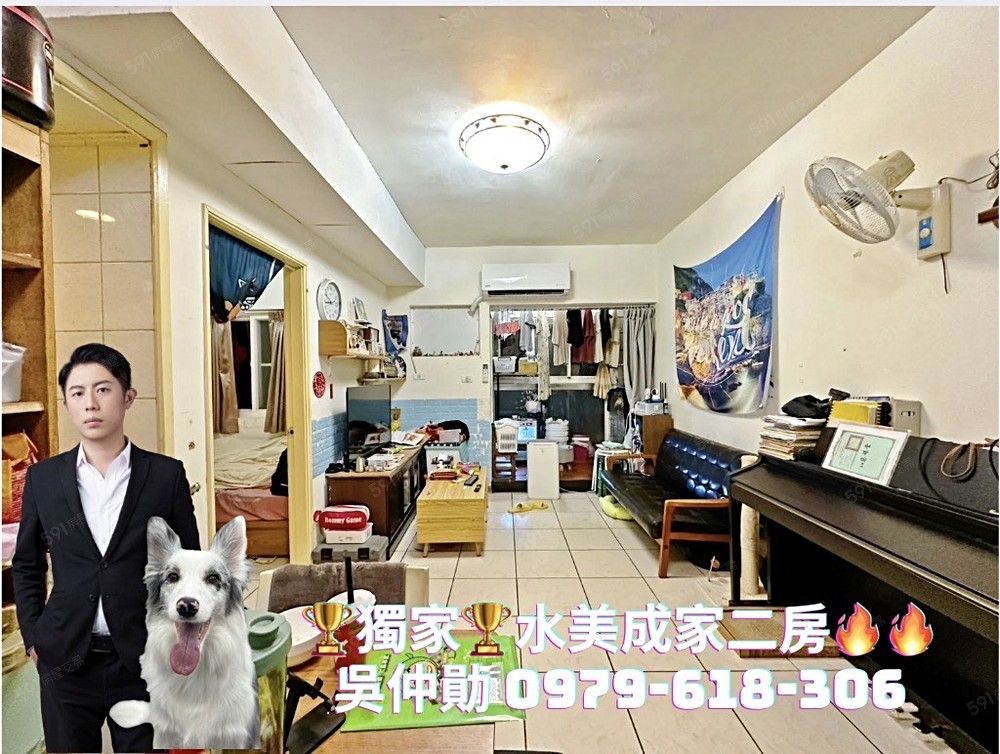 房屋圖片