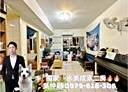 中正區-觀海街2房2廳，20.4坪