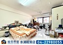 北區-成功路1房0廳，9坪
