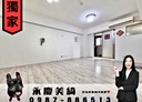 西屯區-中清西二街3房2廳，50.3坪