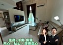 新店區-北宜路二段2房2廳，21.3坪
