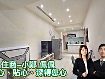 央北二路🎊降🎊央北三房一定..