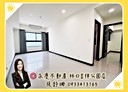 龜山區-文化一路2房2廳，35.9坪