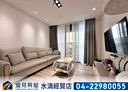 北屯區-陳平路2房2廳，40.5坪