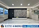 北屯區-安順東八街4房2廳，57.8坪