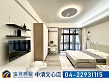 青島路四段捷運四維國小站精..