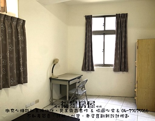 可租補套房🍙近一中街/中華路夜市🍙全新廁所🍙室內有整新 - Image 1