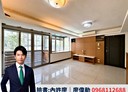 松山區-民生東路五段3房2廳，23.1坪