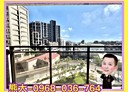 蘆竹區-歐楓街3房2廳，49.5坪
