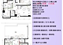 板橋區-中正路5房3廳，52.3坪