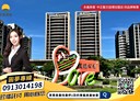 八德區-建德路2房1廳，40.8坪