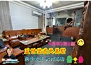 蘆竹區-興福街4房3廳，85.4坪