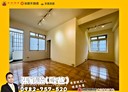 松山區-八德路三段2房2廳，22.6坪