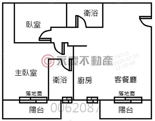 多間可選【晴山洋洋】大兩房平車|家具全配|可寵🐱 - 591租屋網 - Image 13
