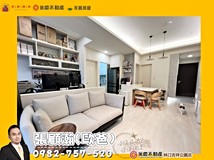 民權路68巷【歐爸開發】【玄..