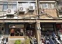 信義區-福德街店面，25坪