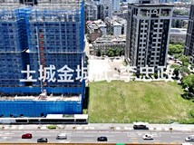 金城路二段有富富玉⭐頂客首..