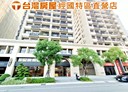桃園區-經國一路3房2廳，58.7坪